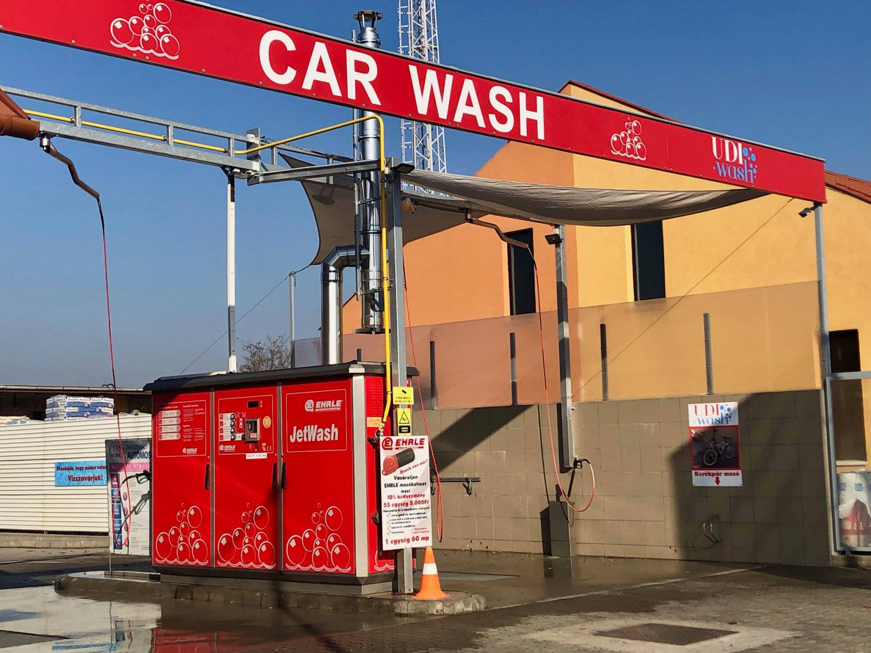 UdiWash image